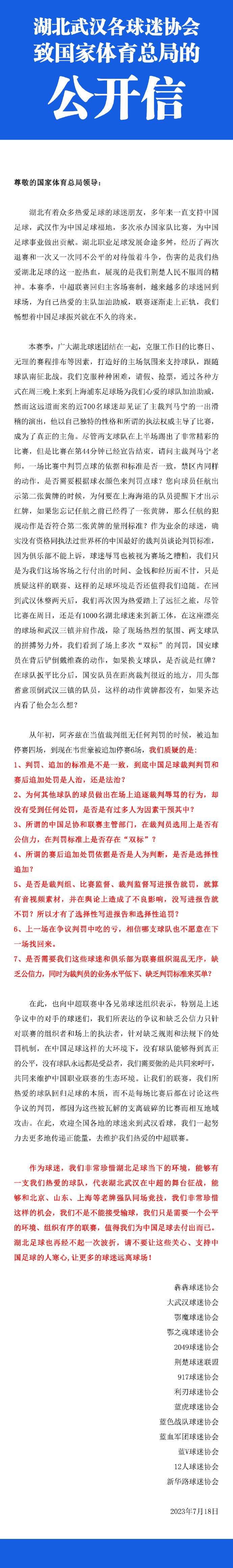 一个在美国诞生的泰国裔女孩，被送回泰国农村和亲戚们糊口，自小就背叛的她看起来和全部村庄里的人都格格不进，直到她渐渐和一个村里的哑吧小男孩成为伴侣，并试着鼓动勉励他加入一年一度的水牛比赛…一个在美国诞生的泰国裔女孩，被送回泰国农村和亲戚们糊口，自小就背叛的她看起来和全部村庄里的人都格格不进，直到她渐渐和一个村里的哑吧小男孩成为伴侣，并试着鼓动勉励他加入一年一度的水牛比赛…